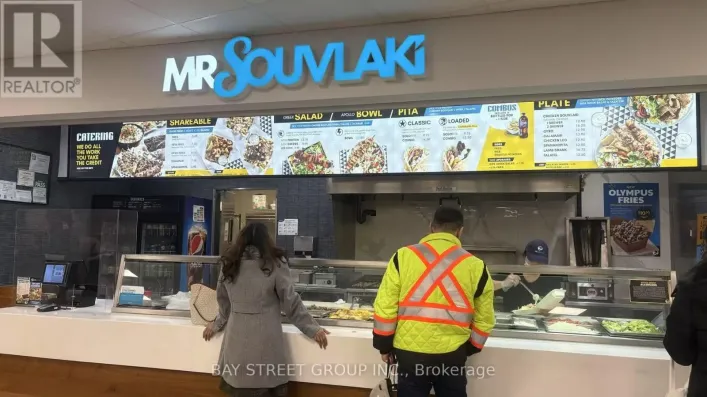 1 - 700 UNIVERSITY AVENUE, Toronto