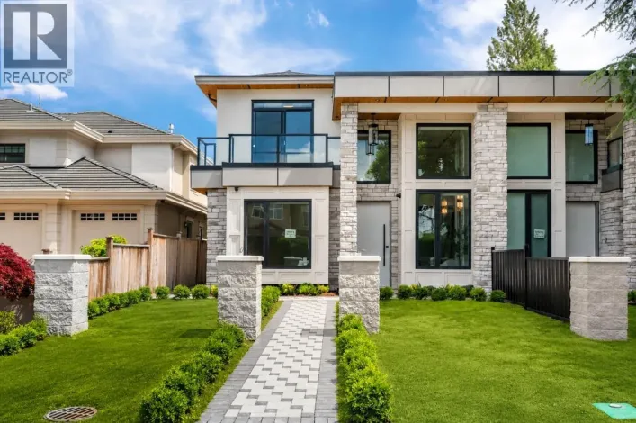 1 7911 AFTON DRIVE, Richmond