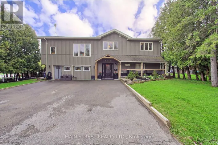 1 MUSTARD STREET, Uxbridge