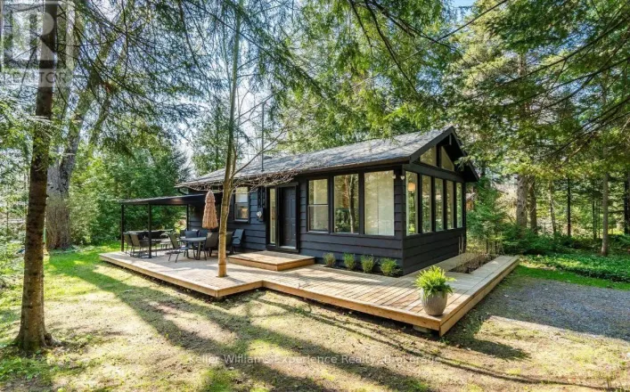 1 SUNDOWN ROAD, Tiny