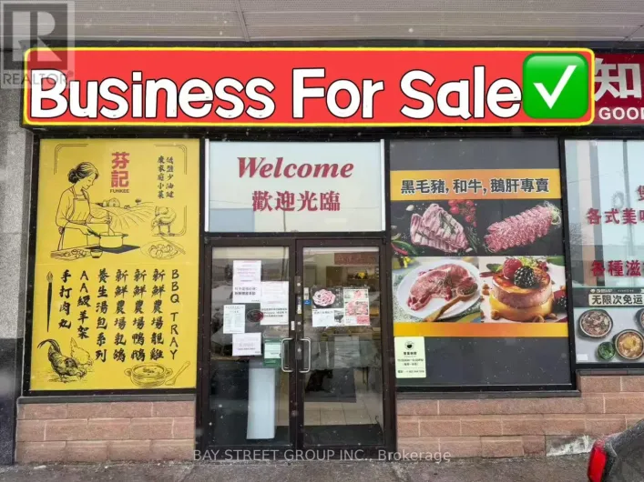 10 - 8392 KENNEDY ROAD, Markham