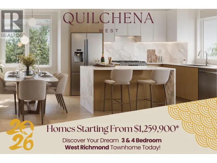 100 3888 MORESBY DRIVE, Richmond