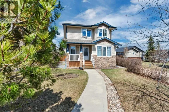 100 Wade Close, Red Deer