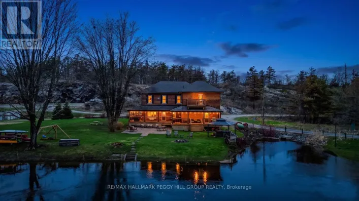 1002 COWBELL LANE, Gravenhurst