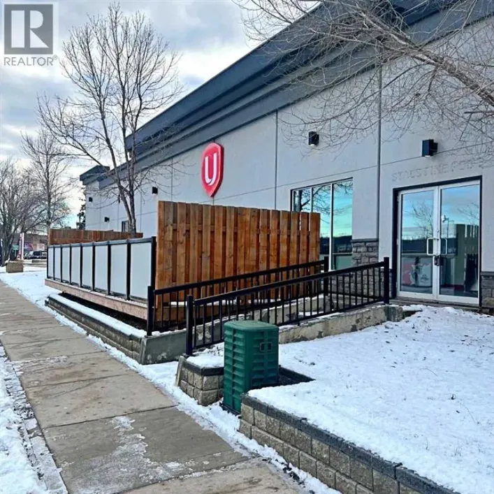 10023 MacDonald Avenue, Fort McMurray