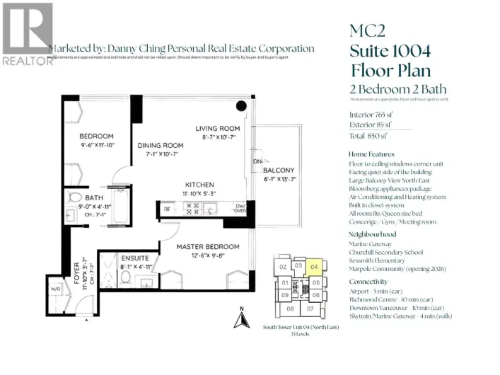 1004 8131 NUNAVUT LANE, Vancouver
