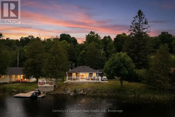 1004 C ALMOND LANE, Frontenac