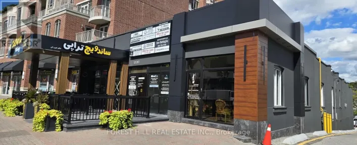 10087 YONGE STREET, Richmond Hill