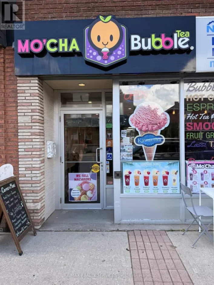 101 - 204 QUEEN STREET S, Mississauga