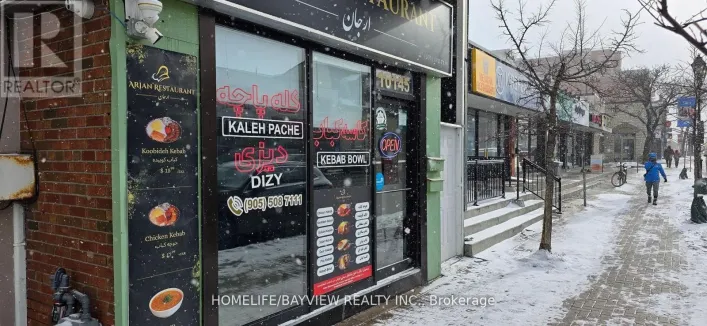 10145 YONGE STREET, Richmond Hill