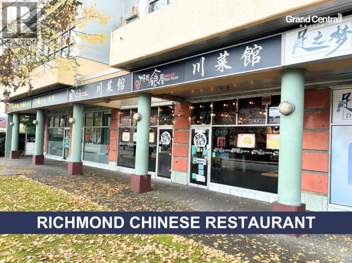 1015 8580 ALEXANDRA ROAD, Richmond