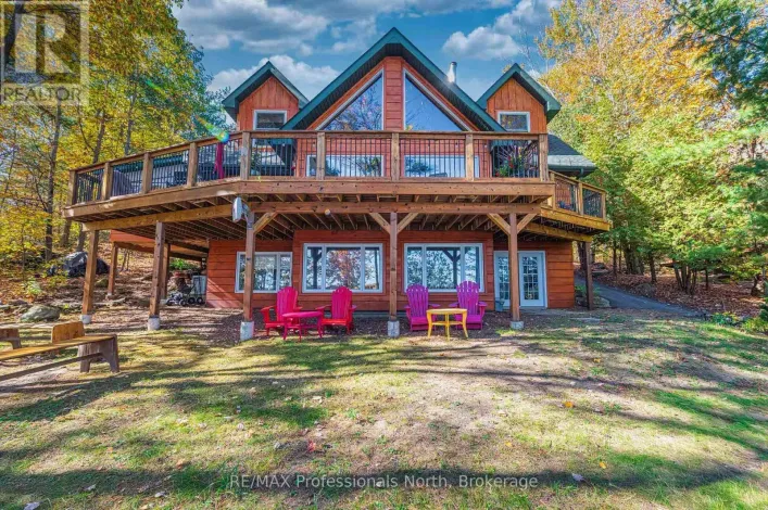 1015 BLUESTONE LANE, Minden Hills