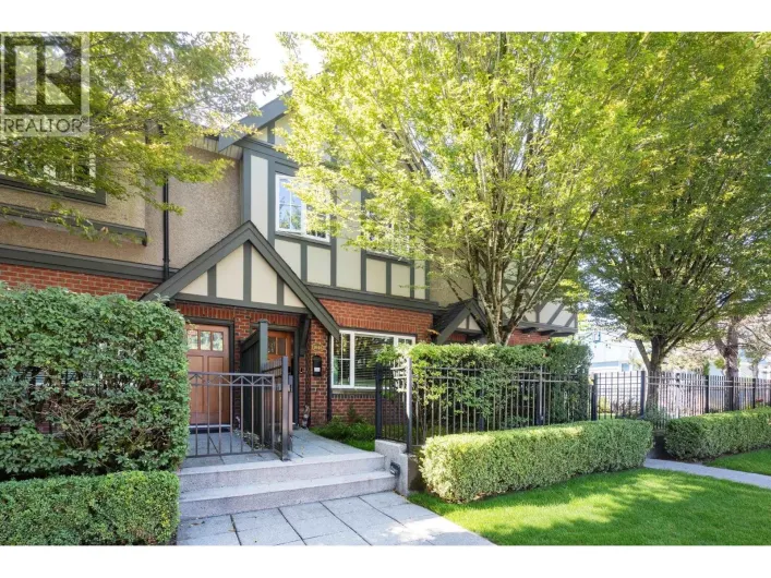 1016 W 45TH AVENUE, Vancouver