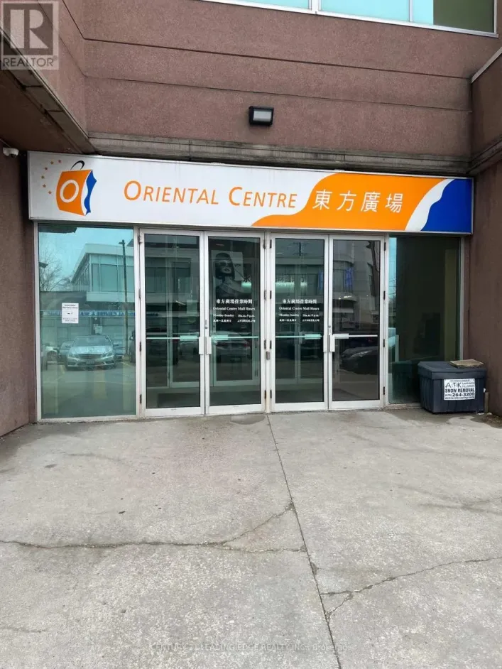 101A, 101B & 172 - 4438 SHEPPARD AVENUE E, Toronto