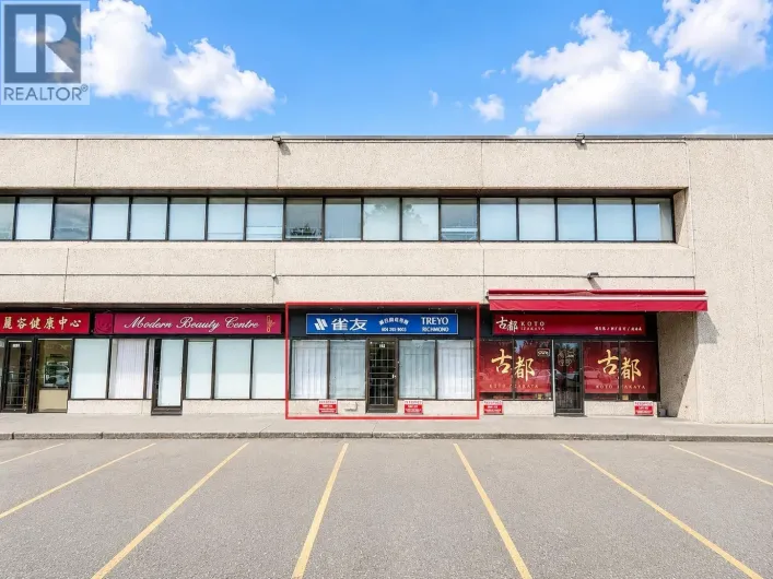 102 8171 ALEXANDRA ROAD, Richmond