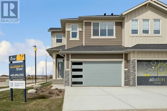 102 South Shore Court, Chestermere