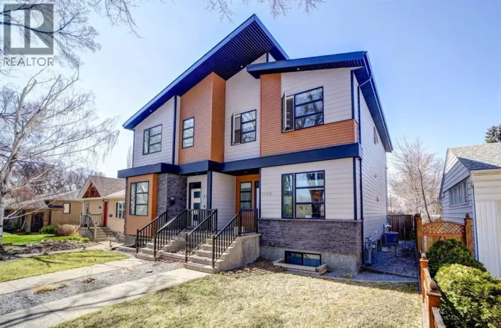 1020 17 Street S, Lethbridge