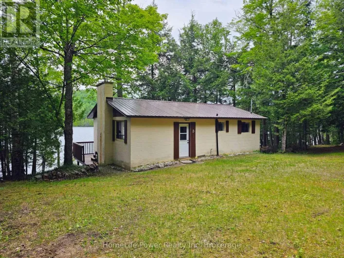 1021 CHALMERS LANE, Frontenac