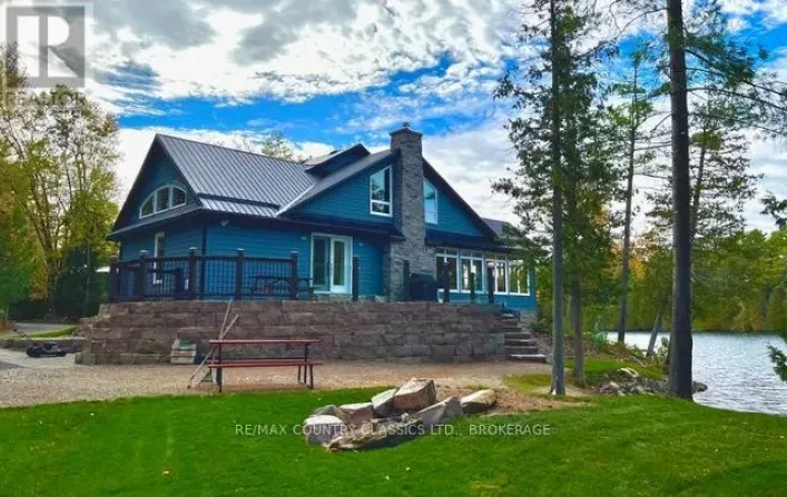 1021 SOUTH KASH LAKE LANE, Frontenac