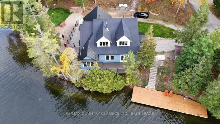 1021 SOUTH KASH LAKE LANE, Frontenac