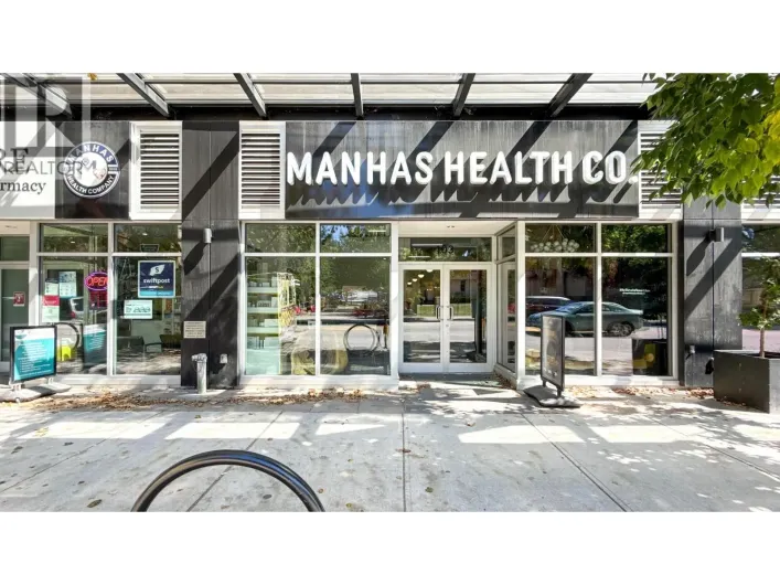 102/103 408 E COLUMBIA STREET, New Westminster