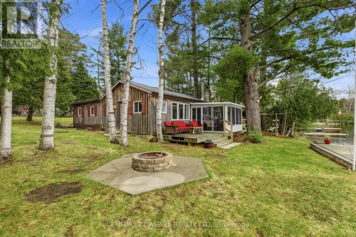 1023 PERRY POINT LANE, Frontenac
