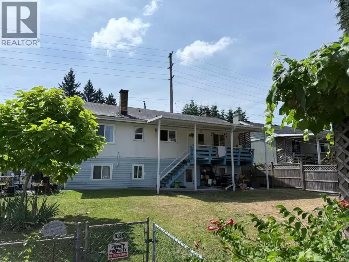 1025 COMO LAKE AVENUE, Coquitlam