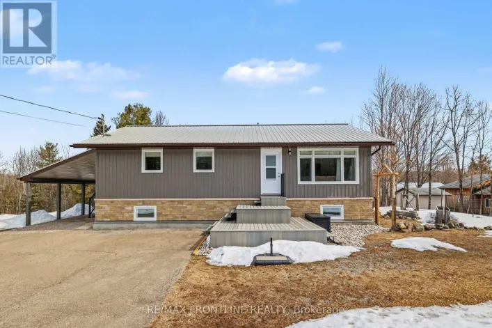 1026 FRENCH LINE ROAD, Lanark Highlands