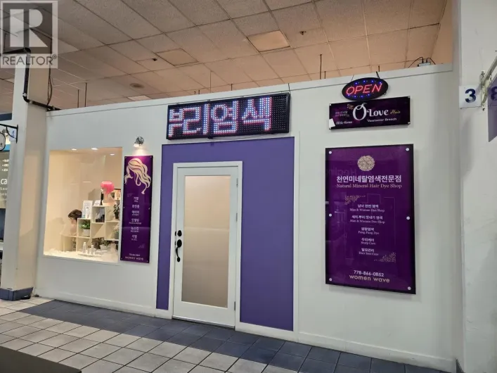 103 3-4501 NORTH ROAD, Burnaby