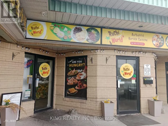103 - 400 DUNDAS STREET, Mississauga