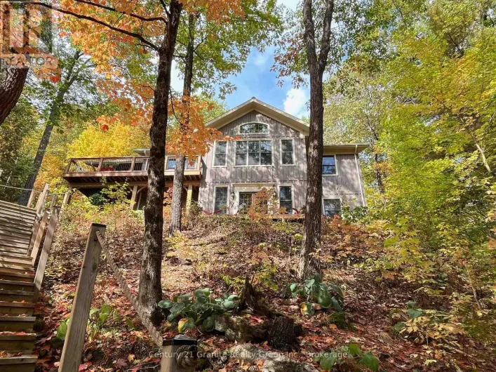 1031 ROTUNDA DRIVE, Highlands East