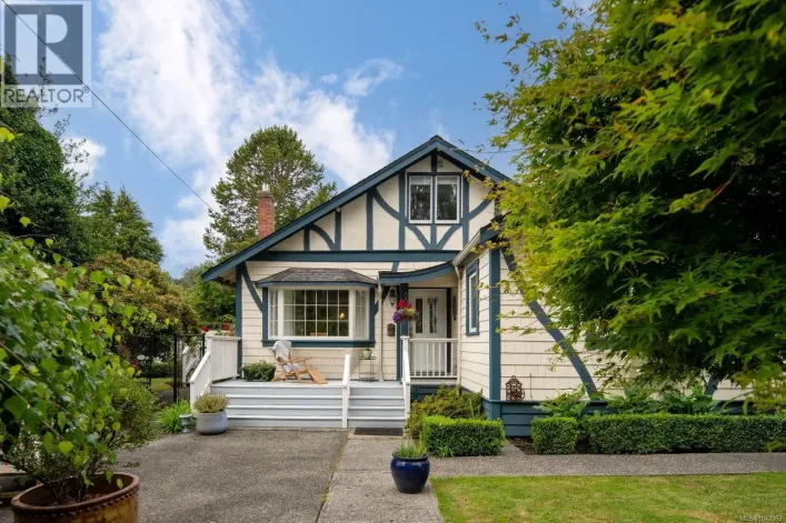 1036 Deal St, Oak Bay
