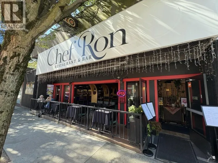 1037 DENMAN STREET, Vancouver