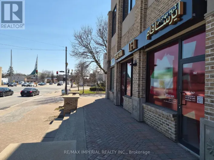 10376 YONGE STREET, Richmond Hill