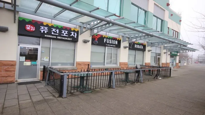 1039 1163 PINETREE WAY, Coquitlam