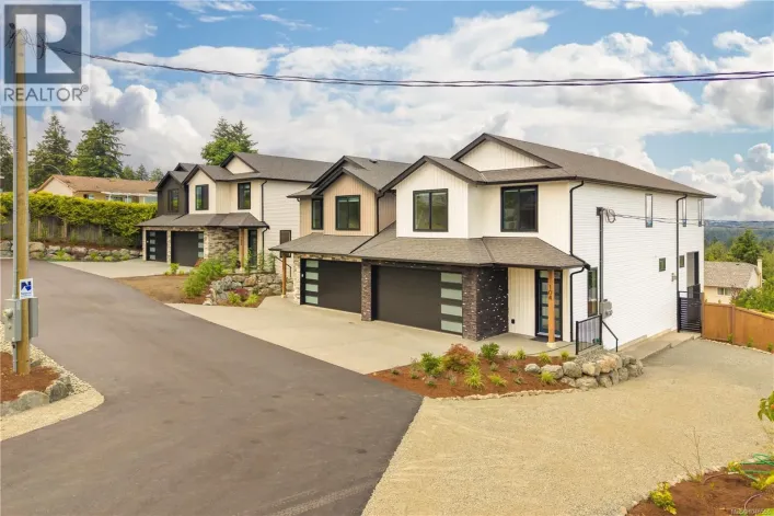 104 2302 Arbot Rd, Nanaimo