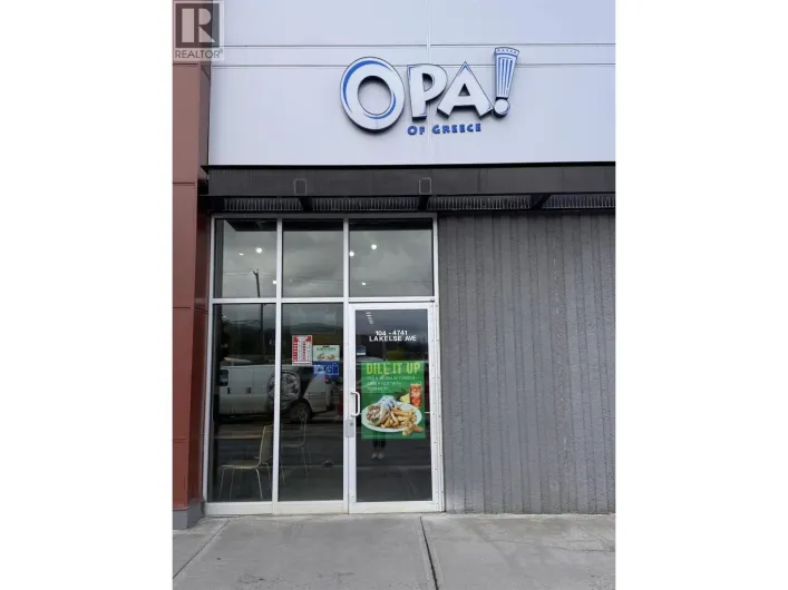 104 4741 LAKELSE AVENUE, Terrace