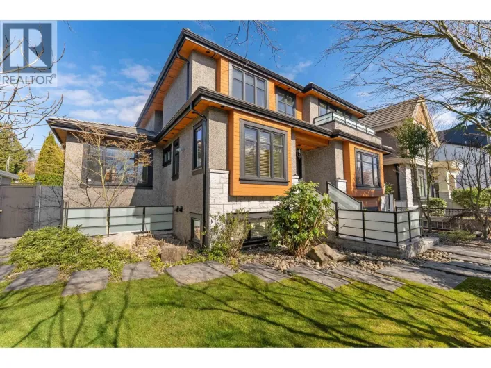 1041 W 58TH AVENUE, Vancouver