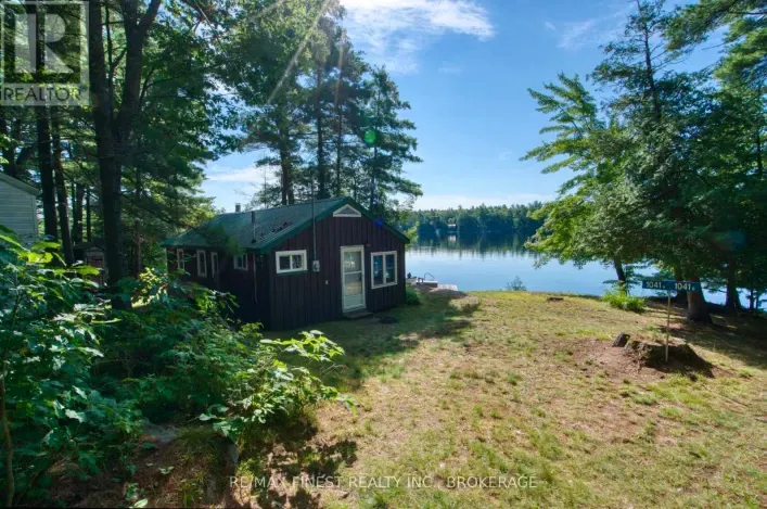 House for sale: 1041A GLASS LANE, Frontenac
