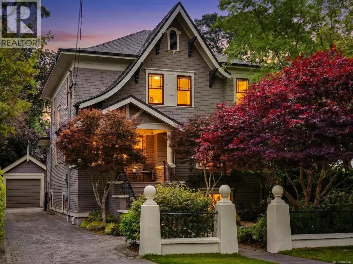 1043 St. Patrick St, Oak Bay