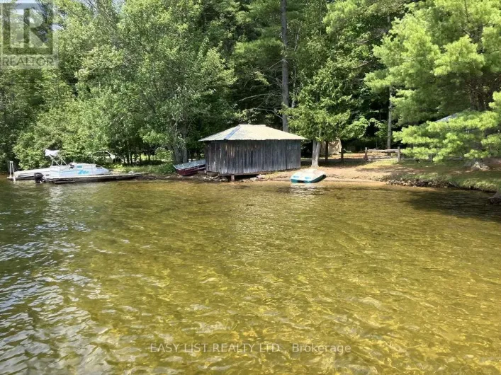 1045 REYNOLDS ROAD, Minden Hills