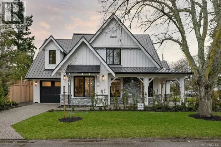 1047 Falkland Rd, Oak Bay