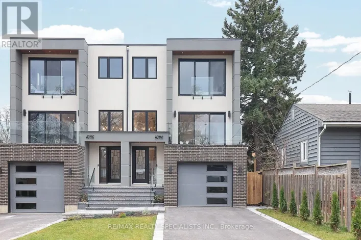 1048 ROOSEVELT ROAD, Mississauga