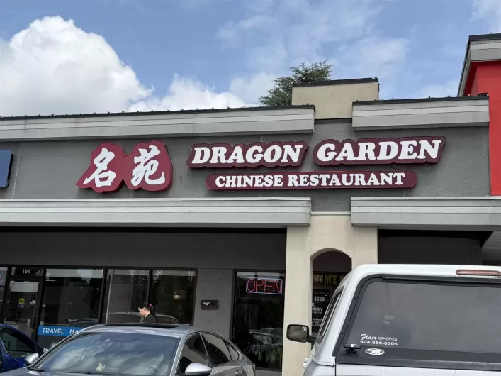 105 20151 FRASER HIGHWAY, Langley