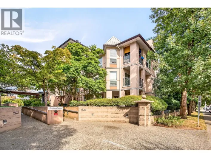 105 2435 WELCHER AVENUE, Port Coquitlam