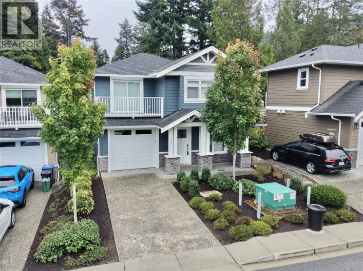 105 5160 Hammond Bay Rd, Nanaimo