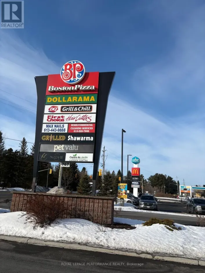 105 - 767 NOTRE DAME STREET, Russell