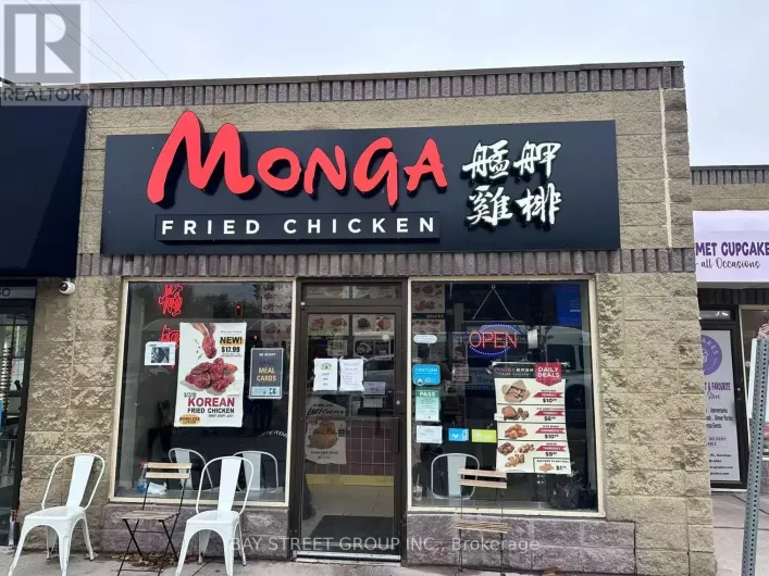 1050 KING STREET W, Hamilton