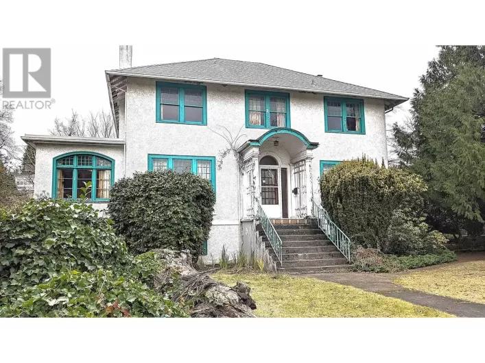 1051 LAURIER AVENUE, Vancouver