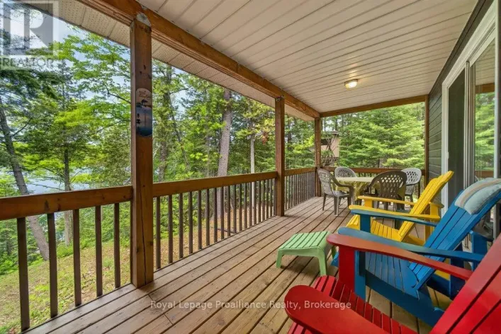 1051B HEREFORD HIGHLAND LANE, Frontenac